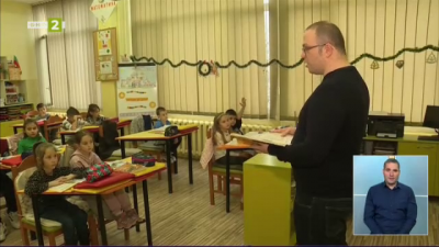 Расте броят на децата да изучават религия в Благоевград