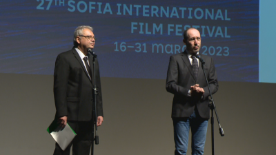 Sofia Film Fest opened