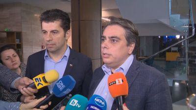 "We Continue the Change" will not support a cabinet with participation of GERB