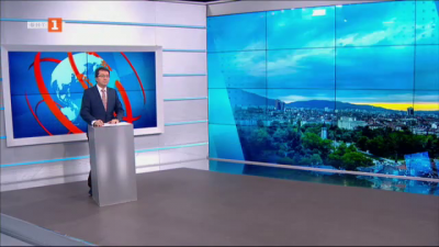Новини на турски език, емисия – 21 март 2023 г.