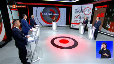 Предизборна дискусия с кандидати на парламентарно представените в 48-то НС политически сили