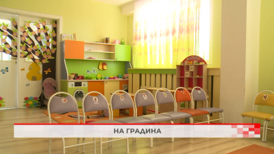 Има ли проблем с електронната система за прием на деца в детските градини и ясли в Благоевград
