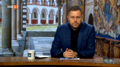 Оскъдява ли любовта