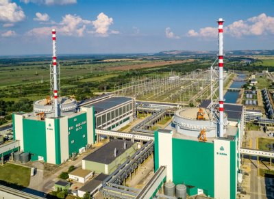Bulgaria signs 10-year nuclear fuel supply contract with Canadian corporation