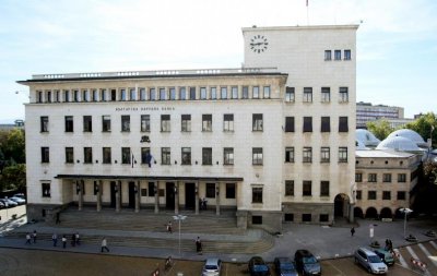 Bulgarian National Bank foresees accelerated increase in interest rates in the coming months