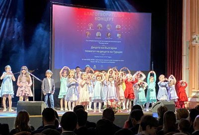 Bulgar çocuklarından Hatay'a yardım konseri