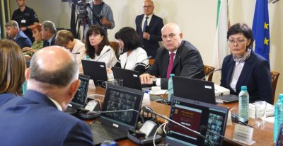 SJC terminated the procedure on the first proposal for the early dismissal of Prosecutor General Geshev