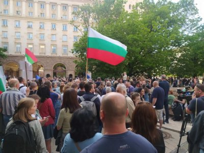 Protest in front of the Presidency against Rumen Radev’s actions