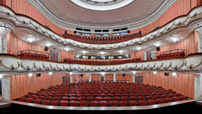 Международен театрален фестивал „Варненско лято” и Световен театър в София
