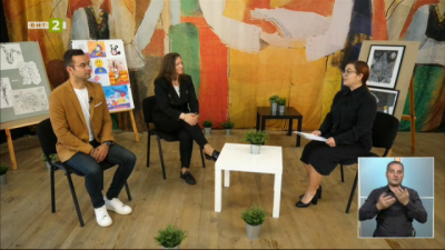 140 СУ &ldquo;Иван Богоров&rdquo; в София - училище за всички