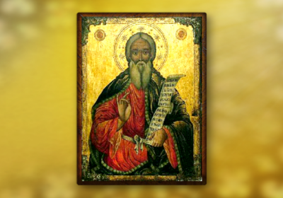 Bulgaria marks the Day of Saint Elijah (Ilinden)