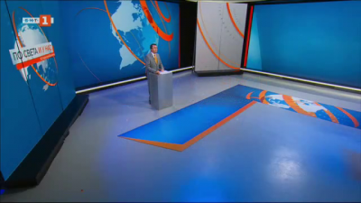 Новини на турски език, емисия &ndash; 8 август 2023 г.