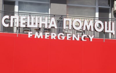Four people get chance to live after a donor situation in Sofia