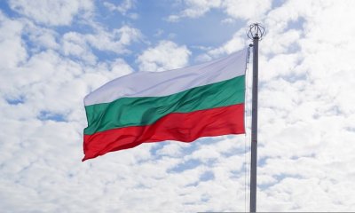 The topic of changing the Bulgarian national holiday sparked debate in Parliament