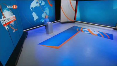 Новини на турски език, емисия &ndash; 17 август 2023 г.