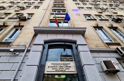 Payments to the National Revenue Agency will now be made to new bank accounts at the Bulgarian National Bank