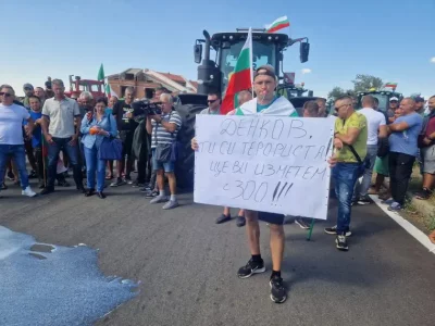 Bulgarian farmers protested at 45 locations across the country over lifted ban on Ukrainian grain imports