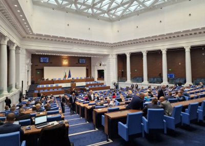 Parliament adopts the agreement between the government and the energy companies