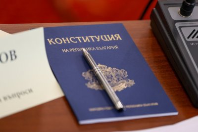 The proposed constitutional amendments were not adopted by Parliament at first reading