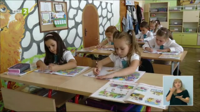 На гости в основно училище „Христо Смирненски“ в село Тополи