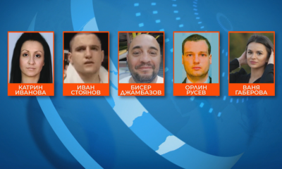 The five Bulgarians charged in the UK with spying for Russia remain in custody (update)