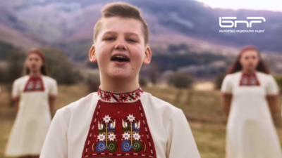 „Притури се планината“ – първият музикален видеоклип на БНР