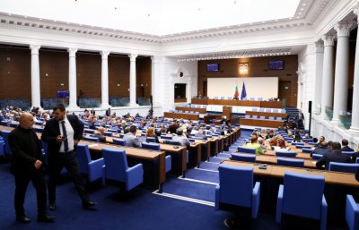 Meclis Ukrayna'ya ek askeri yardım verilmesi teklifini görüşüyor