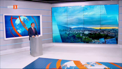 Новини на турски език, емисия &ndash; 2 ноември 2023 г.