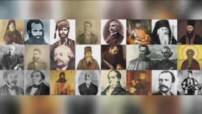 Bulgaria celebrates the Day of National Revival Leaders
