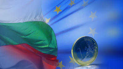 Bulgaria's Euro Changeover Plan has been updated to the new date - 1 January 2025