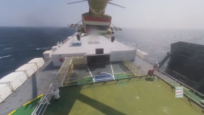 Use of helicopter to hijack the ship with the two Bulgarians on board is unprecedented, experts say