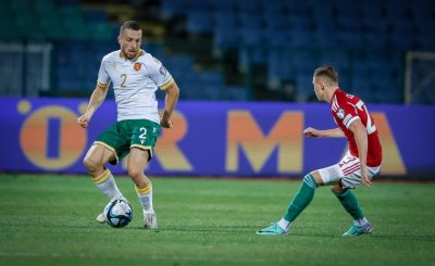 EURO 2024 Qualifiers: Bulgaria overcame a number of challenges but missed out on success over Hungary with a last-second own goal