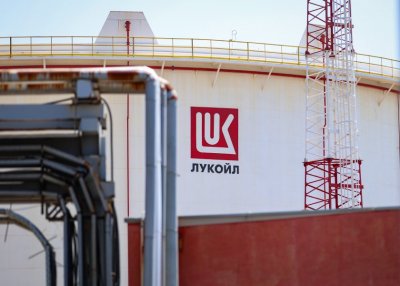 "Lukoil" is considering sale of its assets in Bulgaria