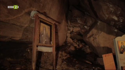 10 000 крачки до гроба и пещерата на Св.Йоан Рилски