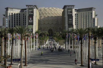 Световна климатична конференция в Дубай - какви са очакванията