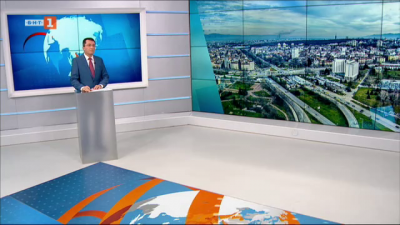 Новини на турски език, емисия &ndash; 16 януари 2024 г.