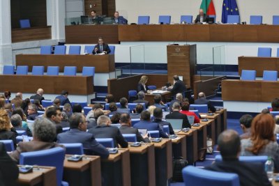 Bulgaria's Parliament adopted Budget 2024