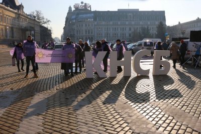 Trade unions protest blocked downtown Sofia