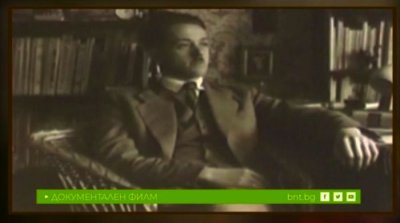 В примката на мълчанието