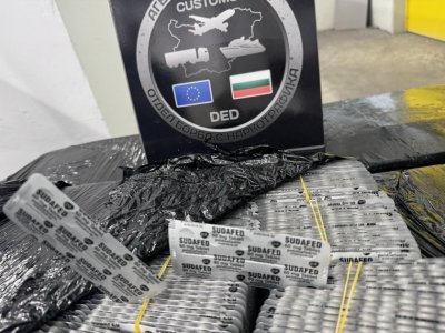 Customs officers seized 88,000 tablets containing precursor for illicit manufacture of methamphetamine
