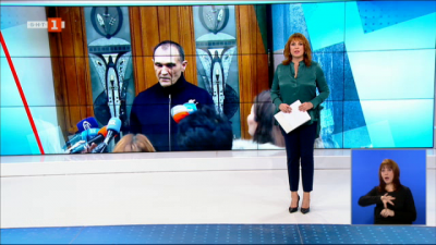 По света и у нас - 18:00 часа, 19 януари 2024 г.