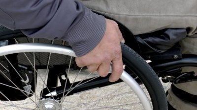 The Agency for Persons with Disabilities has created an interactive map of accessible sites in Bulgaria