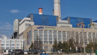 Thermal Power Plant "ContourGlobal Maritsa-East" 3 stopped working