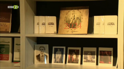 Молитва и памет за дякон Игнатий