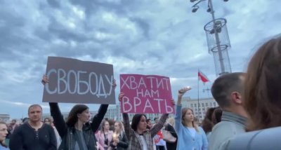Беларус: Дамски гамбит