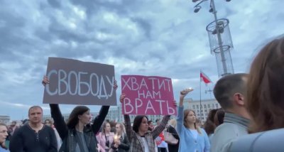 „В кадър“ по БНТ е филмът „Беларус: дамски гамбит“