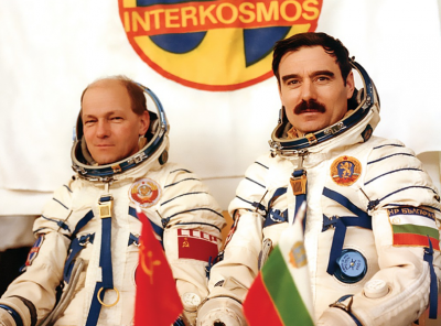 45 години от полета на първия български космонавт Георги Иванов