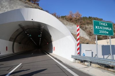 European Public Prosecutor's Office leads evidence-gathering searches in probe into Zheleznitsa tunnel