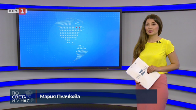 Новини по БНТ на украински език, 23.04.2024