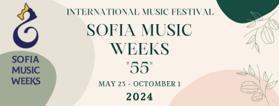 55. издание на Международния музикален фестивал "Софийски музикални седмици" - 26.04.2024